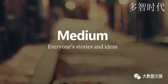 Medium平台上的作者 一文打尽人工智能和机器学习网络资源,反正我已经收藏了!