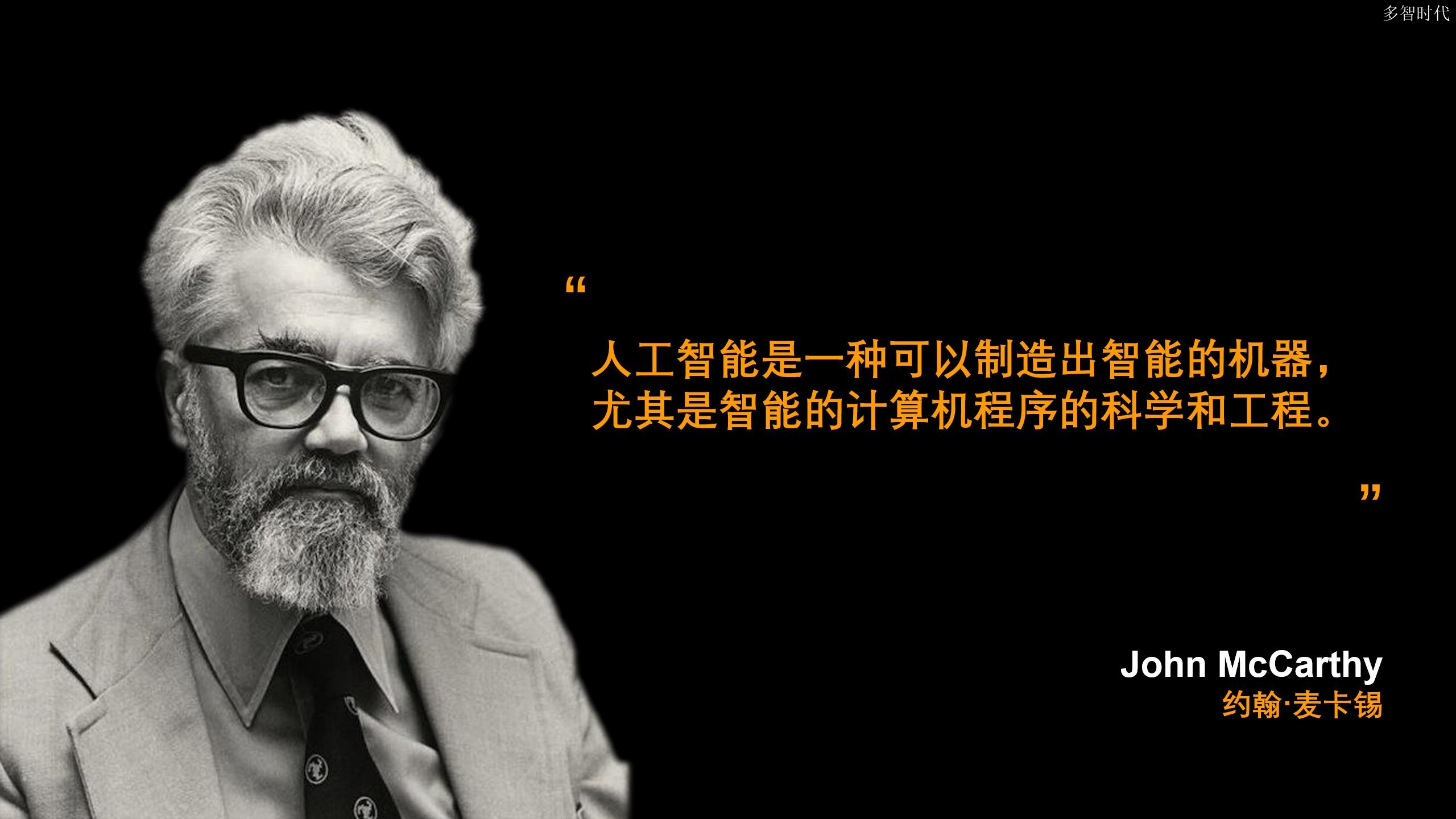 AI在网络领域的应用实战
