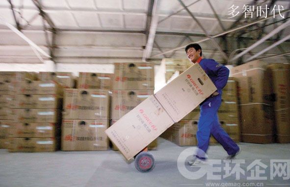 新白电女王董明珠