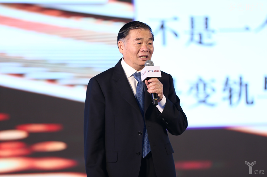 北京大学教授、工业和信息化部原副部长杨学山 数字经济时代,CIO能够做些什么?