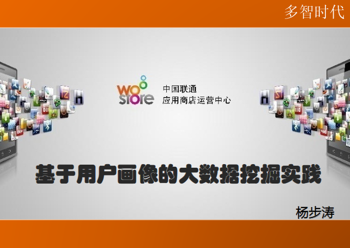 1590072672164692.png image.png
