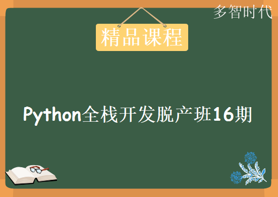 1592071640544243.png image.png