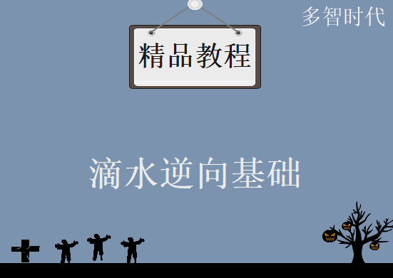 1600920996441270.png image.png