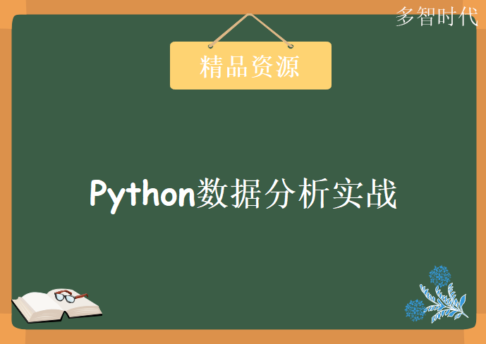 1601564393162742.png image.png