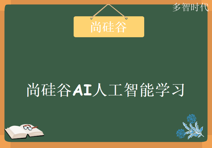 1604543632866824.png image.png