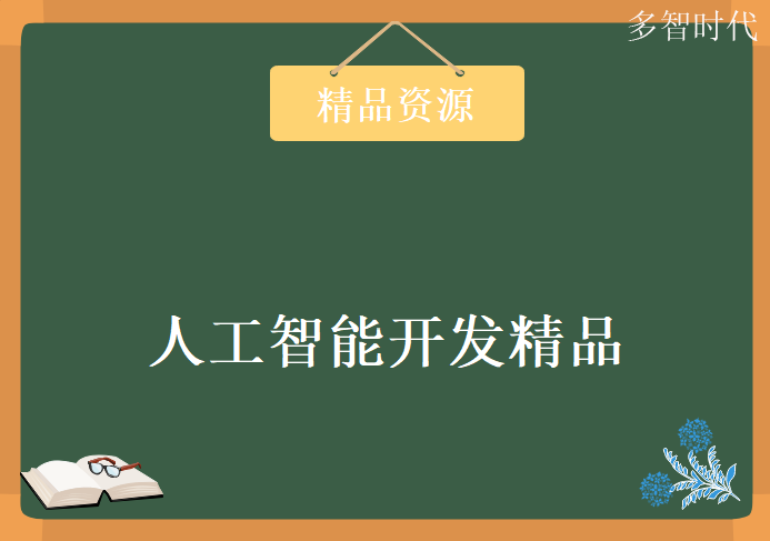 1609082108928837.png image.png